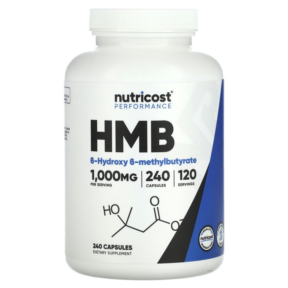   (Iherb) Nutricost, HMB, B--B-, 500 , 240     -     , -, 