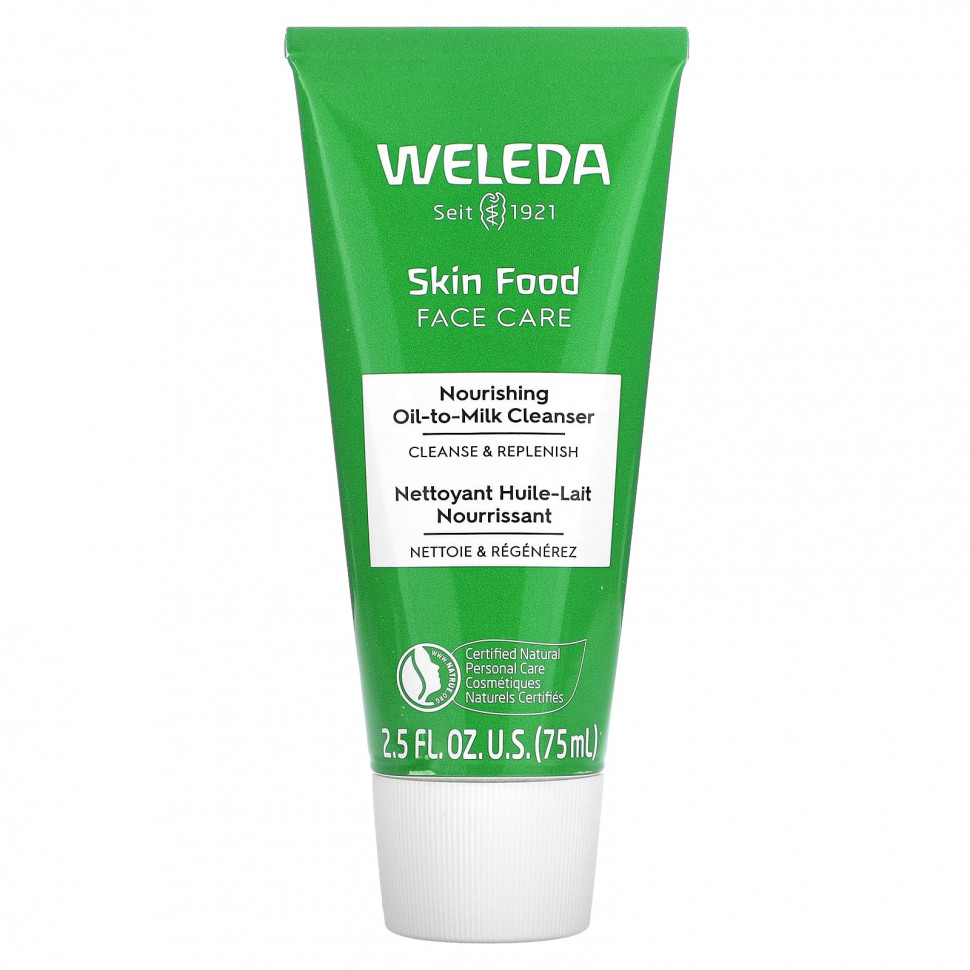   (Iherb) Weleda, Skin Food,   ,      , 75  (2,5 . )    -     , -, 