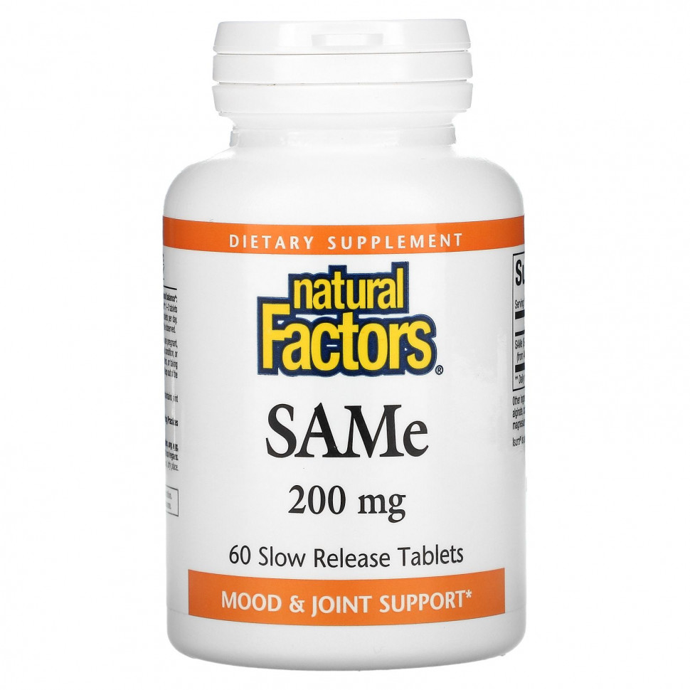 ���� ������ (Iherb) Natural Factors, SAMe, 200 ��, 60 �������� ���������� �������������, ������ �� 5750 ���