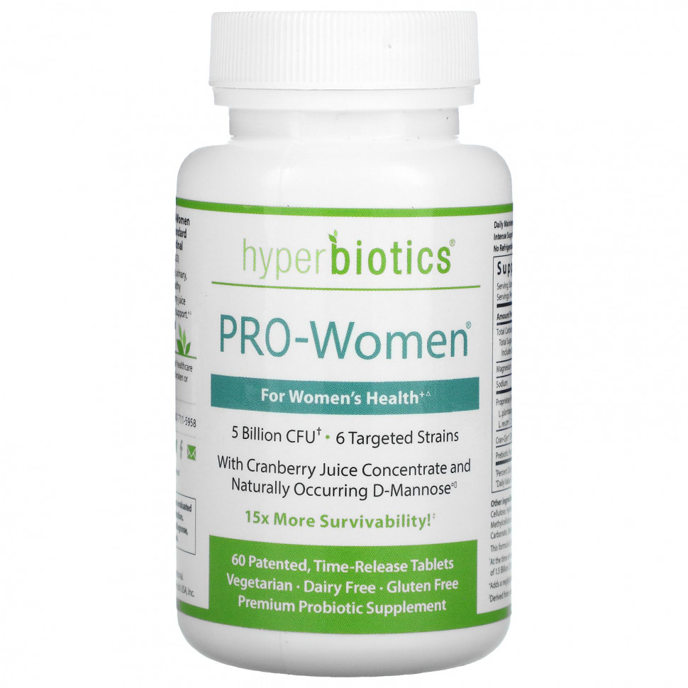 ���� ������ (Iherb) Hyperbiotics, PRO-Women, 5 ���� ���, 60 �������� ������������ �������������, ������ �� 7910 ���