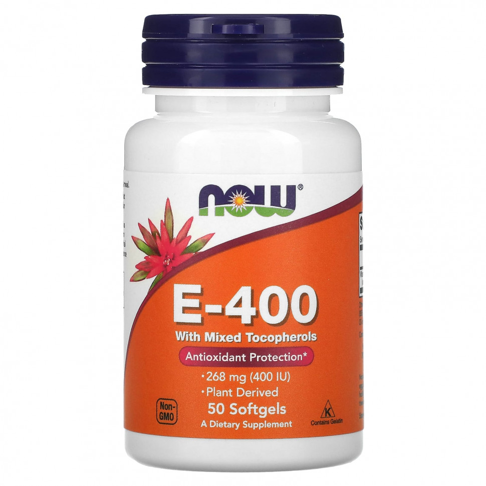 ���� ������ (Iherb) NOW Foods, E-400, 268 �� (400 ��), 50 ������ ��������, ������ �� 1410 ���