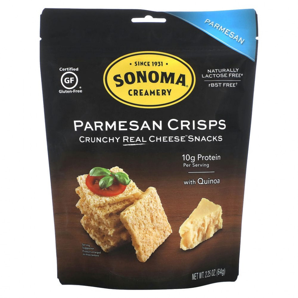   (Iherb) Sonoma Creamery, , , , 64  (2,25 )    -     , -, 