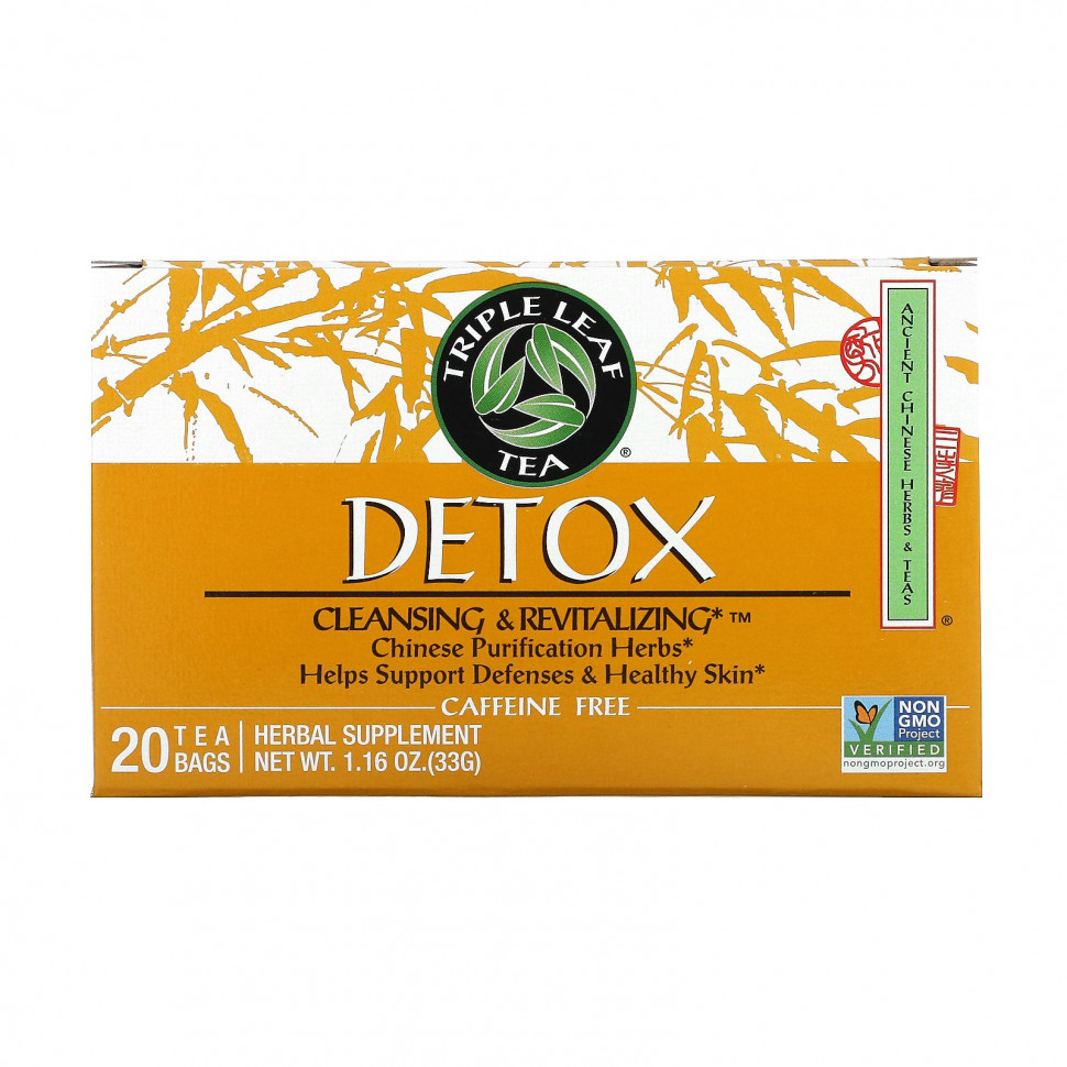   (Iherb) Triple Leaf Tea, Detox,  , 20  , 33  (1,16 )    -     , -, 