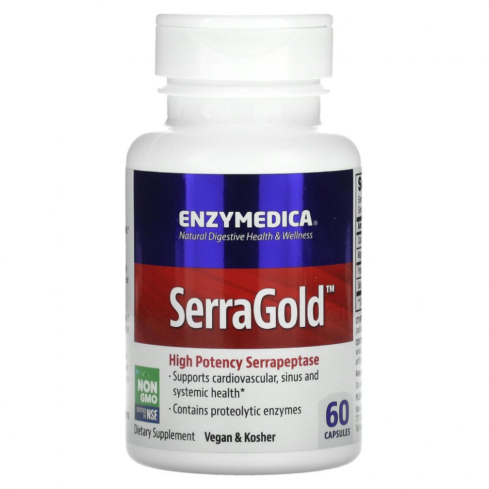 ���� ������ (Iherb) Enzymedica, SerraGold, ����������������� ������������, 60 ������, ������ �� 4720 ���