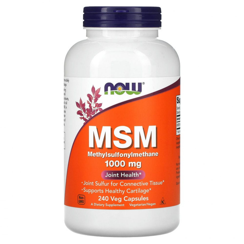   (Iherb) NOW Foods, , , 1000 , 240      -     , -, 