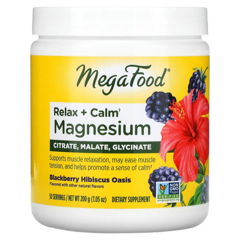   (Iherb) MegaFood, Relax + Calm Magnesium,    , 7,05  (200 )    -     , -, 