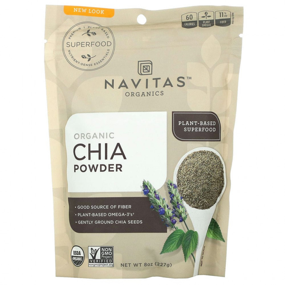 ���� ������ (Iherb) Navitas Organics, ������������ ������� ���, 227 � (8 �����), ������ �� 2460 ���