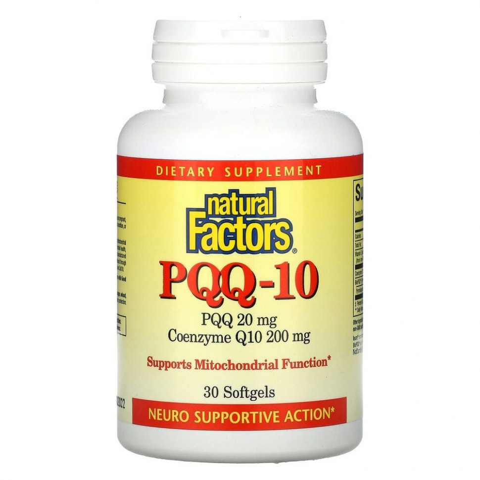   (Iherb) Natural Factors, PQQ-10, PQQ 20 ,  Q10 200 , 30     -     , -, 