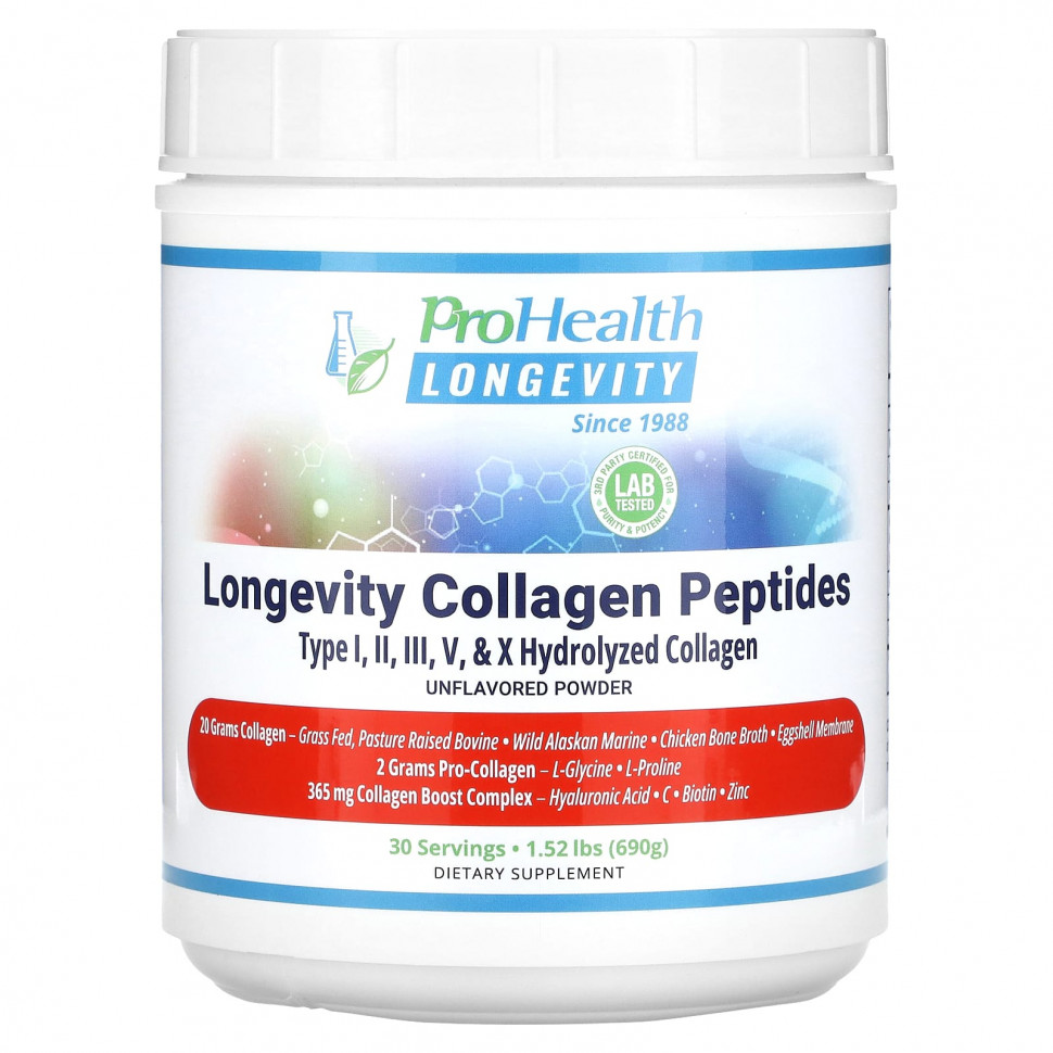 ���� ������ (Iherb) ProHealth Longevity, ������� ��������� Longevity, ��� �������, 690 � (1,52 �����), ������ �� 12020 ���