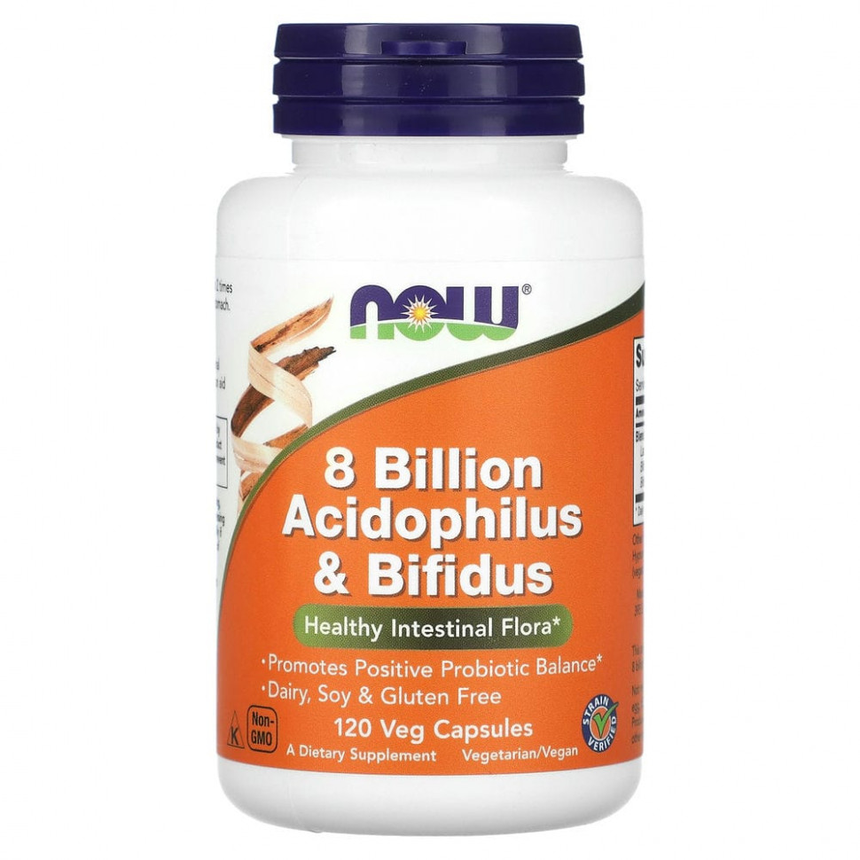 ���� ������ (Iherb) NOW Foods, 8 ���� ������������ � ��������������, 120 �������������� ������, ������ �� 3730 ���