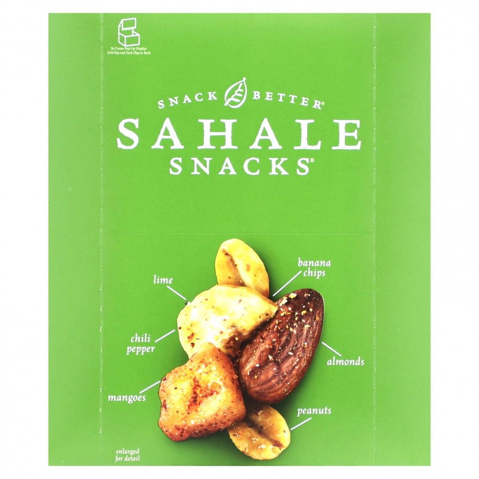   (Iherb) Sahale Snacks,      , 9   42,5  (1,5 )    -     , -, 