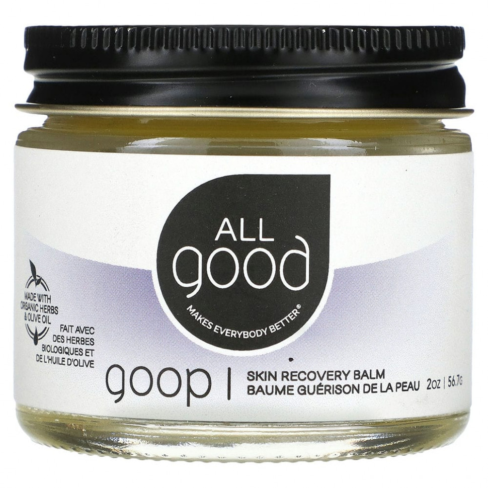 ���� ������ (Iherb) All Good Products, Goop, ������� ��� �������������� ����, 56,7 � (2 �����), ������ �� 3290 ���