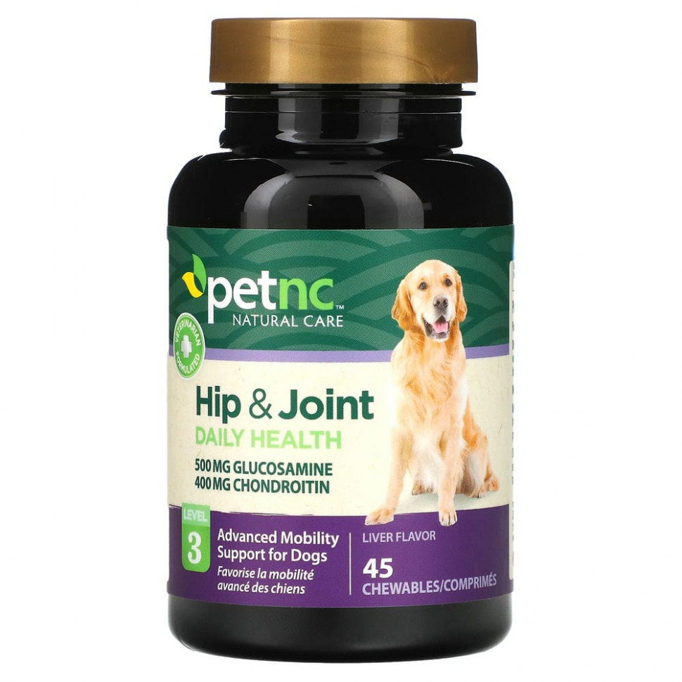   (Iherb) petnc NATURAL CARE,     ,  3,   , 45      -     , -, 