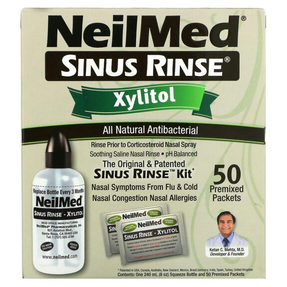 ���� ������ (Iherb) NeilMed, Sinus Rinse, ��������, ����� ��� ���������� ������� �����, 2 ��������, ������ �� 3860 ���