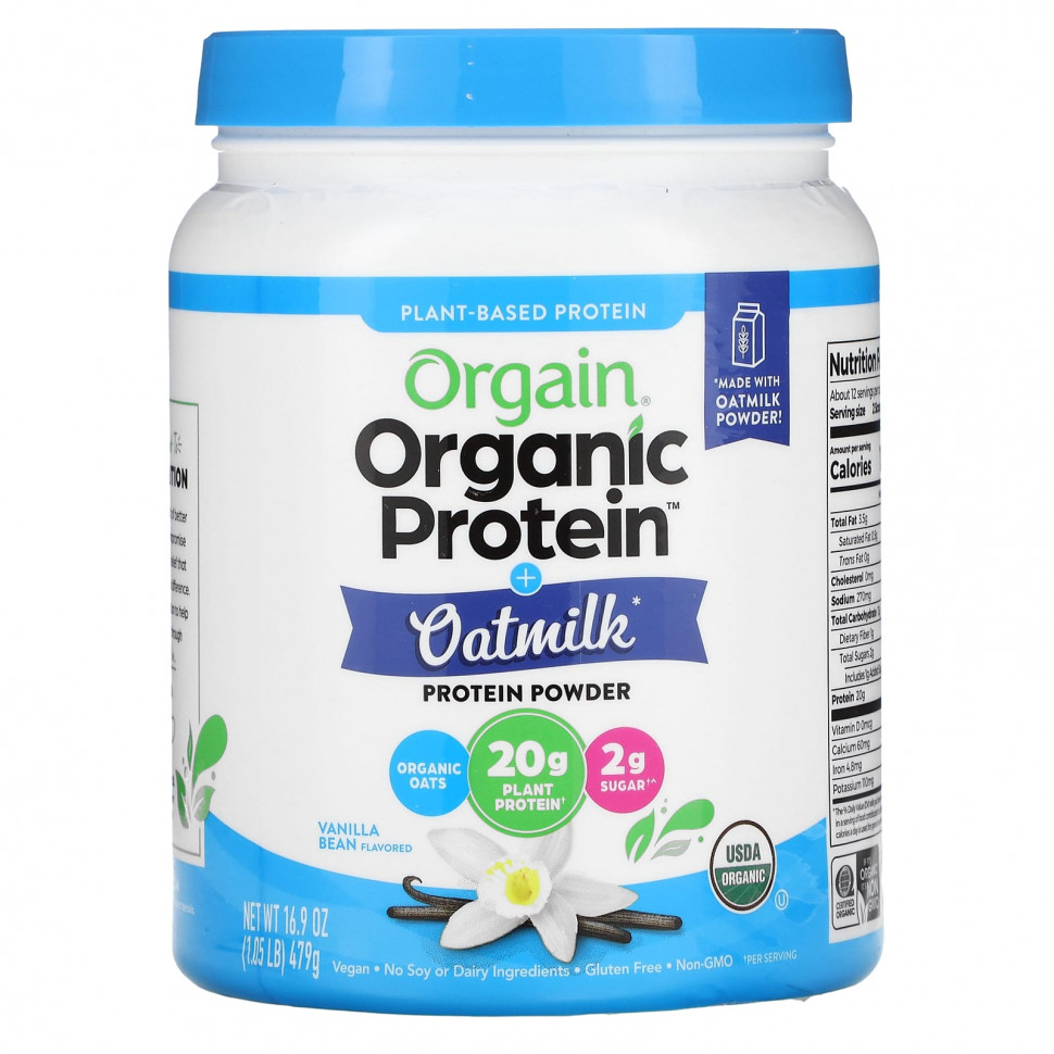 ���� ������ (Iherb) Orgain, ������������ ����������� ������� + ������� ������, ������������, ������, 479 � (1,05 �����), ������ �� 5130 ���