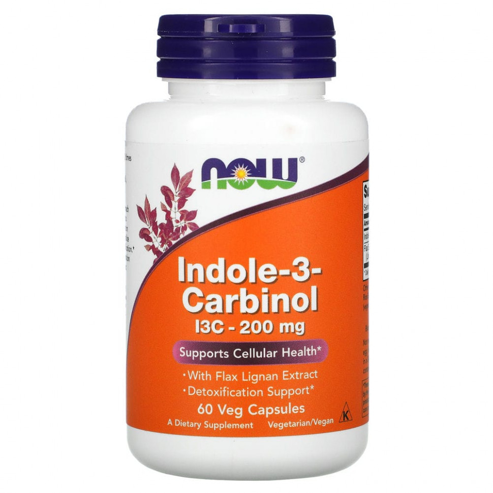 ���� ������ (Iherb) NOW Foods, ����� 3-��������, 200 ��, 60 ������������ ������, ������ �� 2940 ���