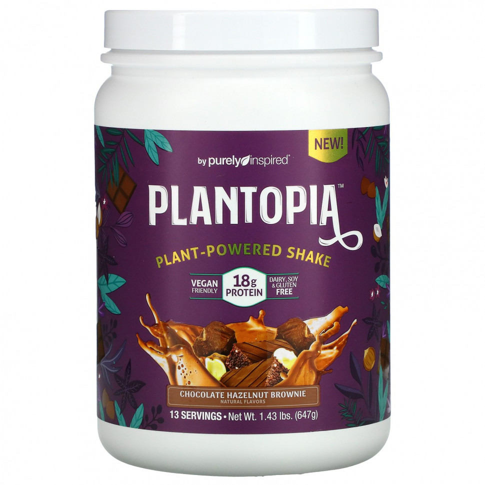 ���� ������ (Iherb) Purely Inspired, Plantopia, ������������ ��������, ���������� ������ � ��������, 647 � (1,43 �����), ������ �� 5120 ���