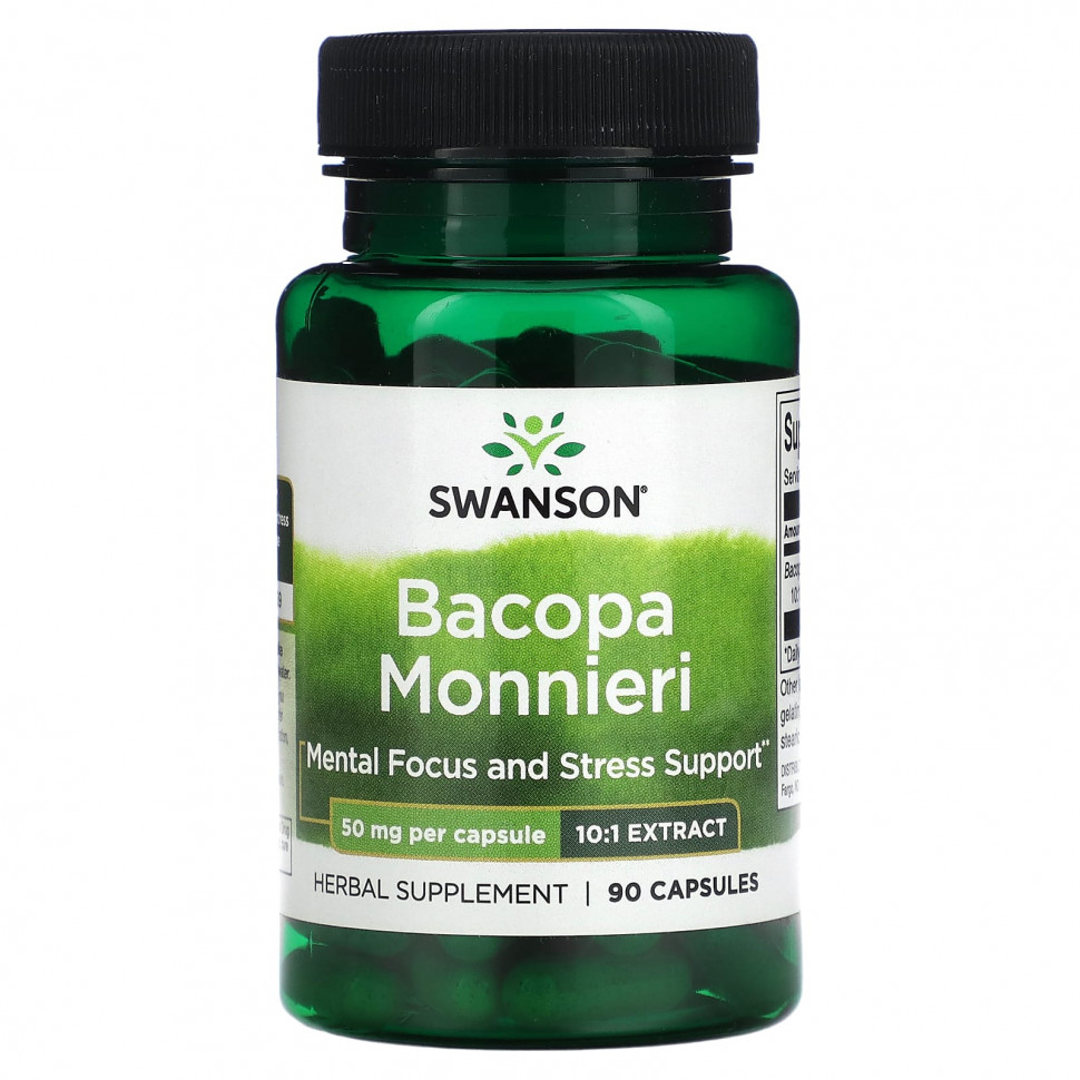   (Iherb) Swanson,  , 50   , 90     -     , -, 