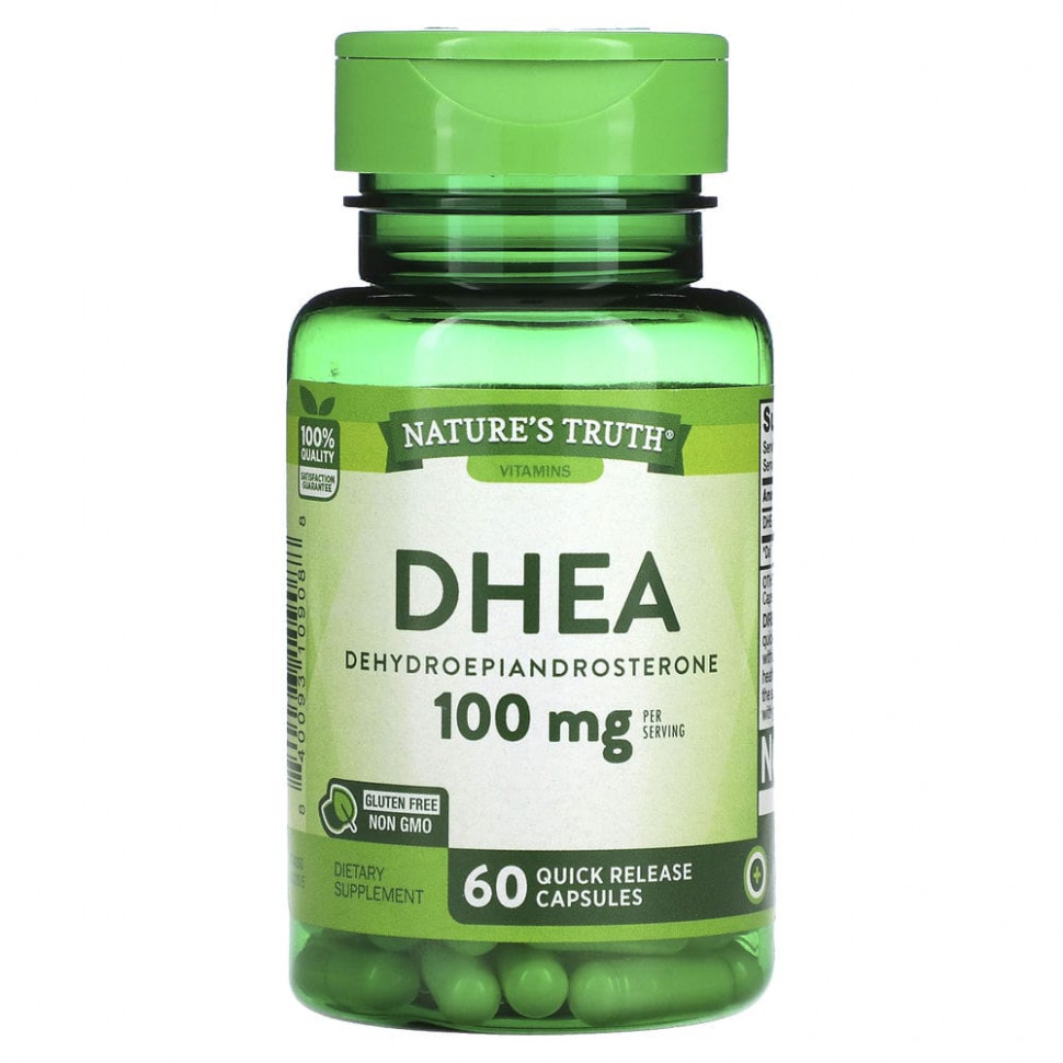   (Iherb) Nature's Truth, , 50 , 60        -     , -, 