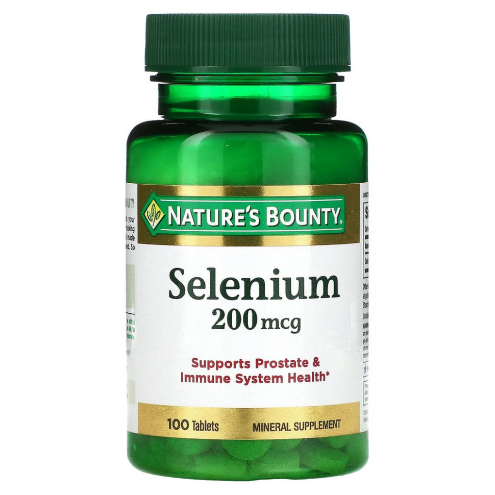 ���� ������ (Iherb) Nature's Bounty, �����, 200 ���, 100 ��������, ������ �� 2200 ���