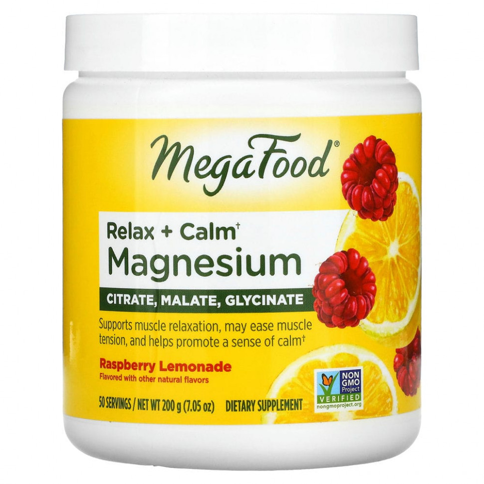   (Iherb) MegaFood,     ,  , 200  (7,05 )    -     , -, 