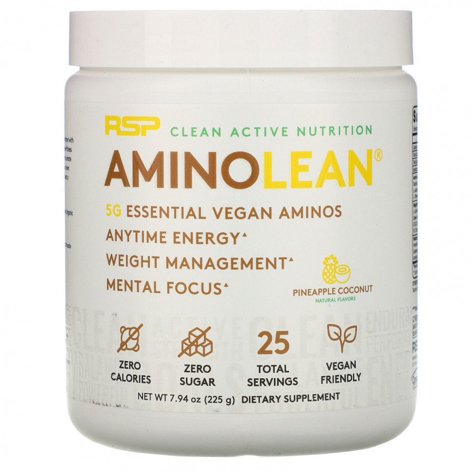 ���� ������ (Iherb) RSP Nutrition, AminoLean, �������� ��������� ������������, ������ � �����, 7,94 ����� (225 �), ������ �� 5590 ���