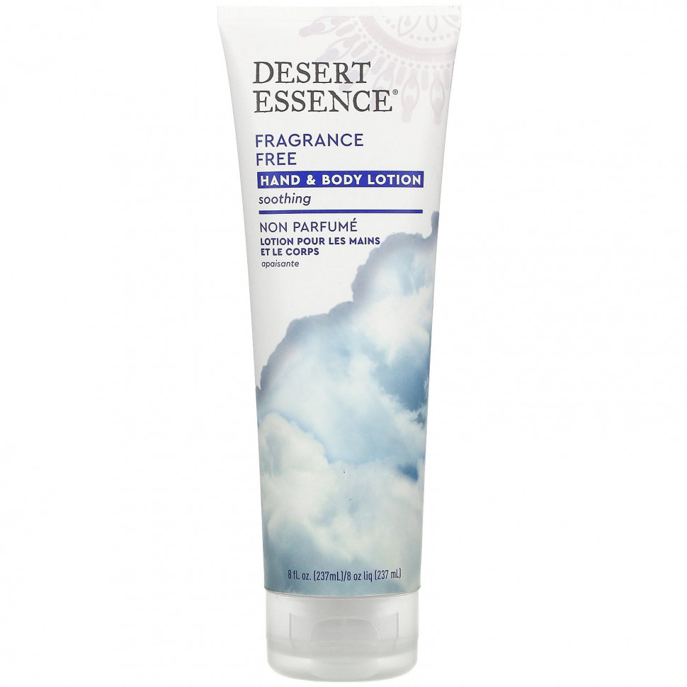   (Iherb) Desert Essence,     ,  , 237  (8 . )    -     , -, 