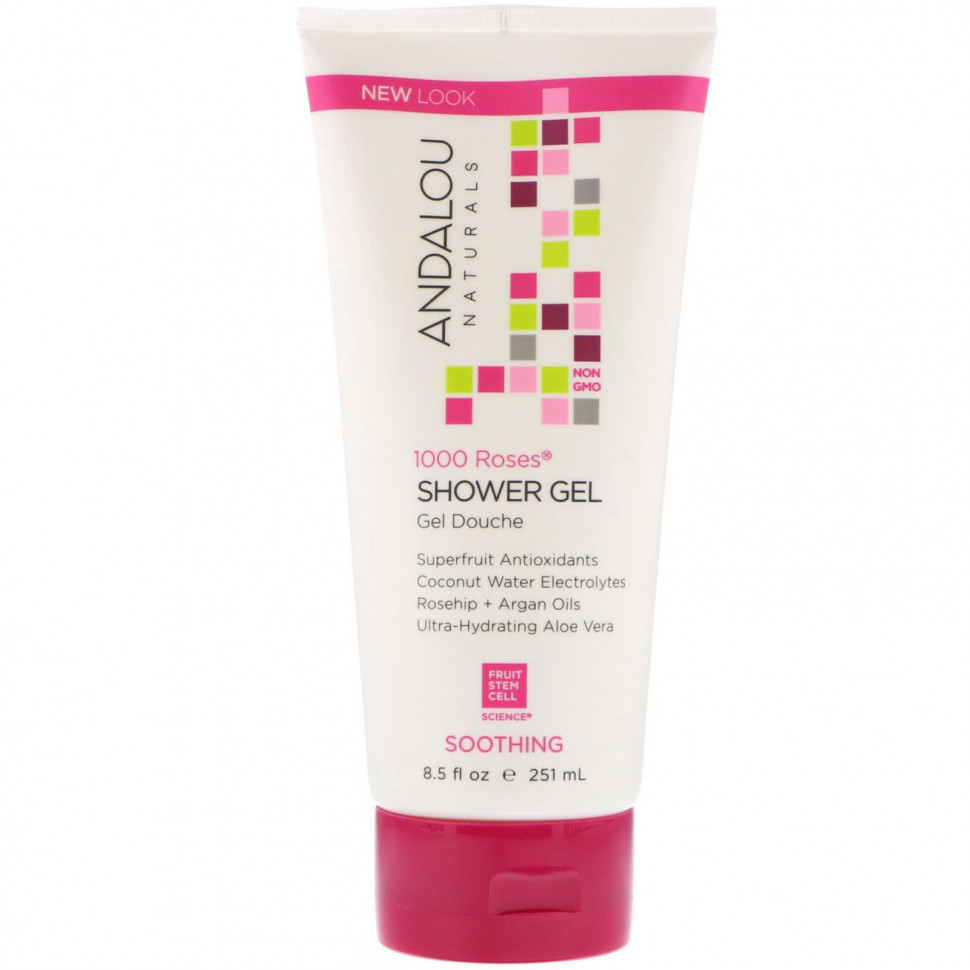   (Iherb) Andalou Naturals, 1000 ,   , , 8,5  (251 ),   2210 