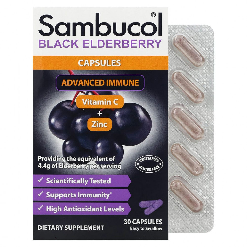 ���� ������ (Iherb) Sambucol, ������� ������ ������ � ���������� Advanced Immune, ��������� C � ������, 30 ������, ������ �� 2840 ���
