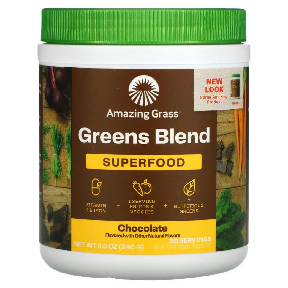 ���� ������ (Iherb) Amazing Grass, ����� ������, ��������, �������, 240 � (8,5 �����), ������ �� 5820 ���
