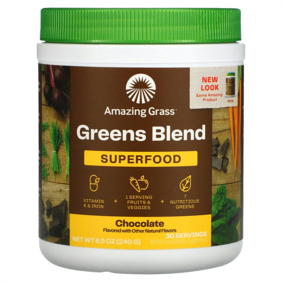   (Iherb) Amazing Grass,  , , , 240  (8,5 )    -     , -, 