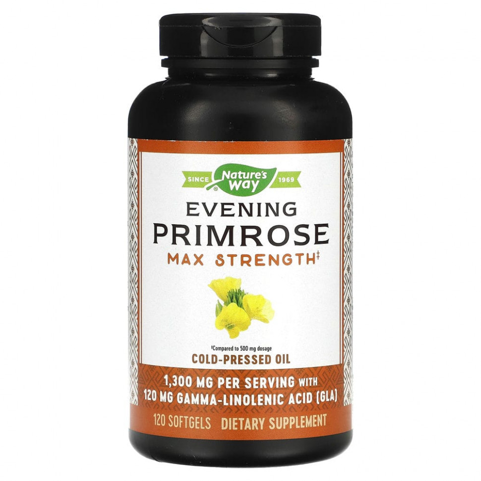 ���� ������ (Iherb) Nature's Way, ������� ��������, ����� ��������� ������, ������������ ����, 1300 ��, 120 ������, ������ �� 4730 ���