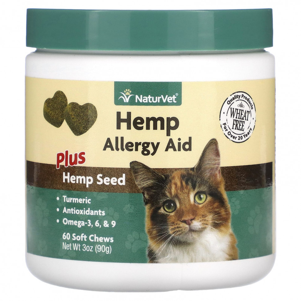 ���� ������ (Iherb) NaturVet, �������� �� �������� ������� � �������� �������, ��� �����, 60 ����������� ��������, 90 � (3 �����), ������ �� 1510 ���