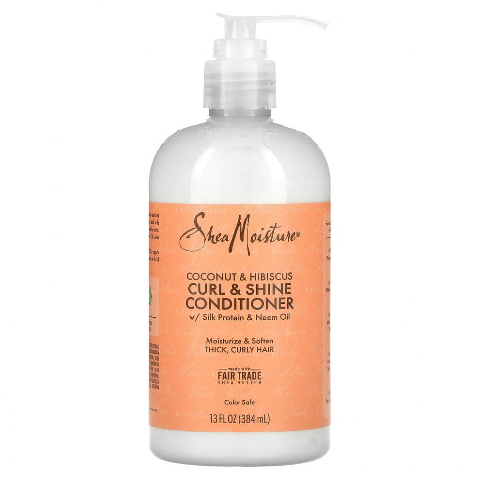   (Iherb) SheaMoisture,     ,   , 384  (13  )    -     , -, 