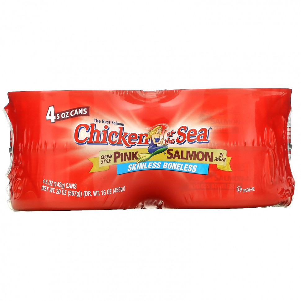 ���� ������ (Iherb) Chicken of the Sea, ������� � ���� � ���������, ��� ���� / ��� ������, 4 �������� �� 142 � (5 �����), ������ �� 2920 ���