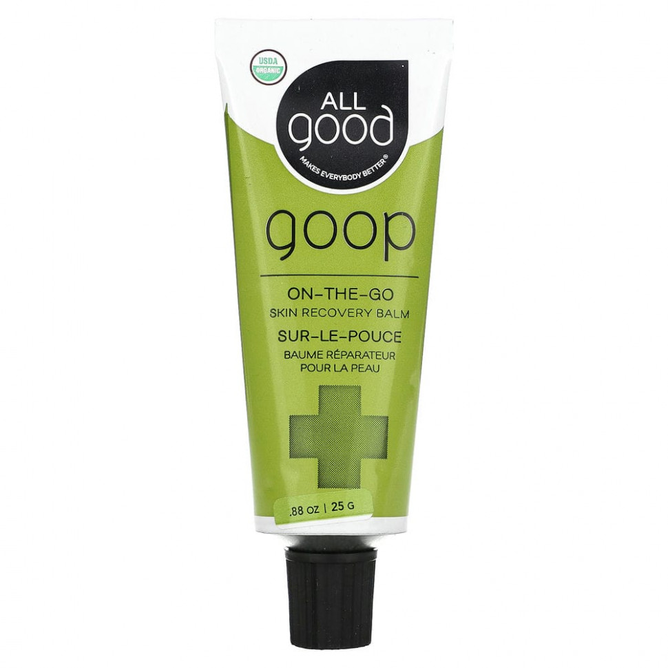 ���� ������ (Iherb) All Good Products, Goop On-The-Go, ������� ��� �������������� ����, 25 � (0,88 �����), ������ �� 2110 ���