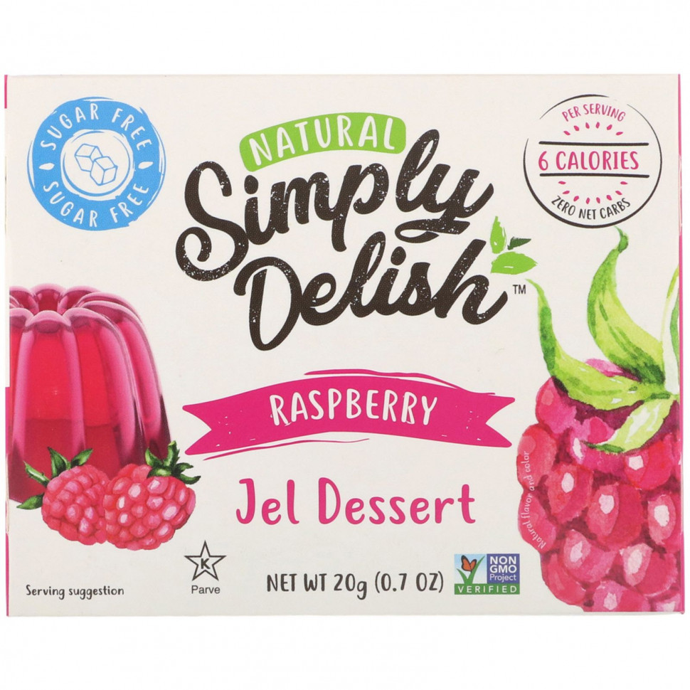 ���� ������ (Iherb) Natural Simply Delish, ����������� ������ � ����, ������, 0,7 ����� (20 �), ������ �� 630 ���
