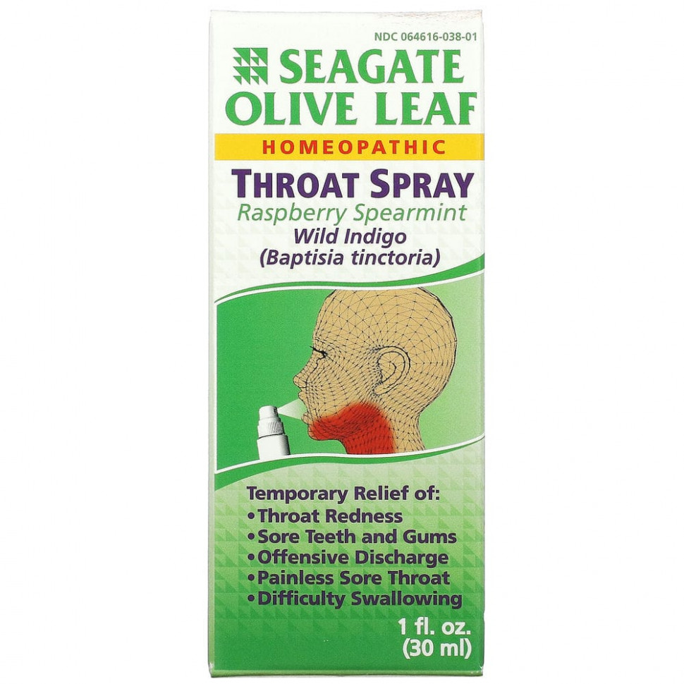 ���� ������ (Iherb) Seagate, ����� ��� ����� �� ������� �����, � ����� � �������, 30 �� (1 ����. �����), ������ �� 2740 ���