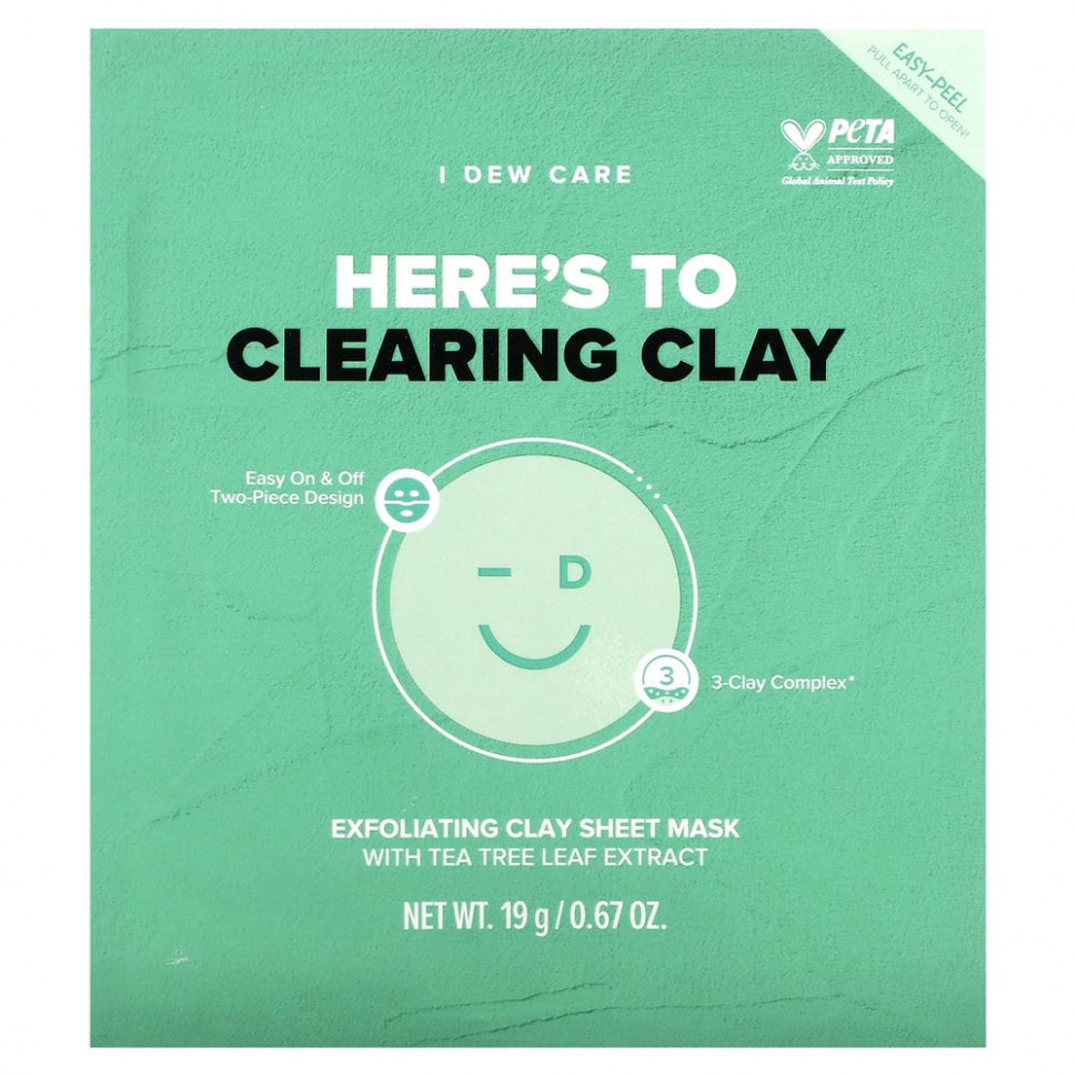 ���� ������ (Iherb) I Dew Care, Here's To Clearing Clay, �������������� �������� ����� �� �����, 4 �������� �����, 19 � (0,67 �����) ������, ������ �� 3420 ���