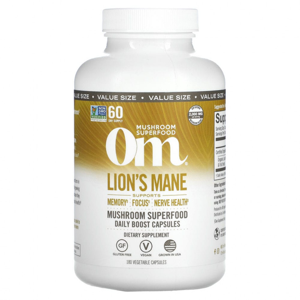 ���� ������ (Iherb) Om Mushrooms, ������ �����������, �������� � �������, 667 ��, 180 �������������� ������, ������ �� 8990 ���