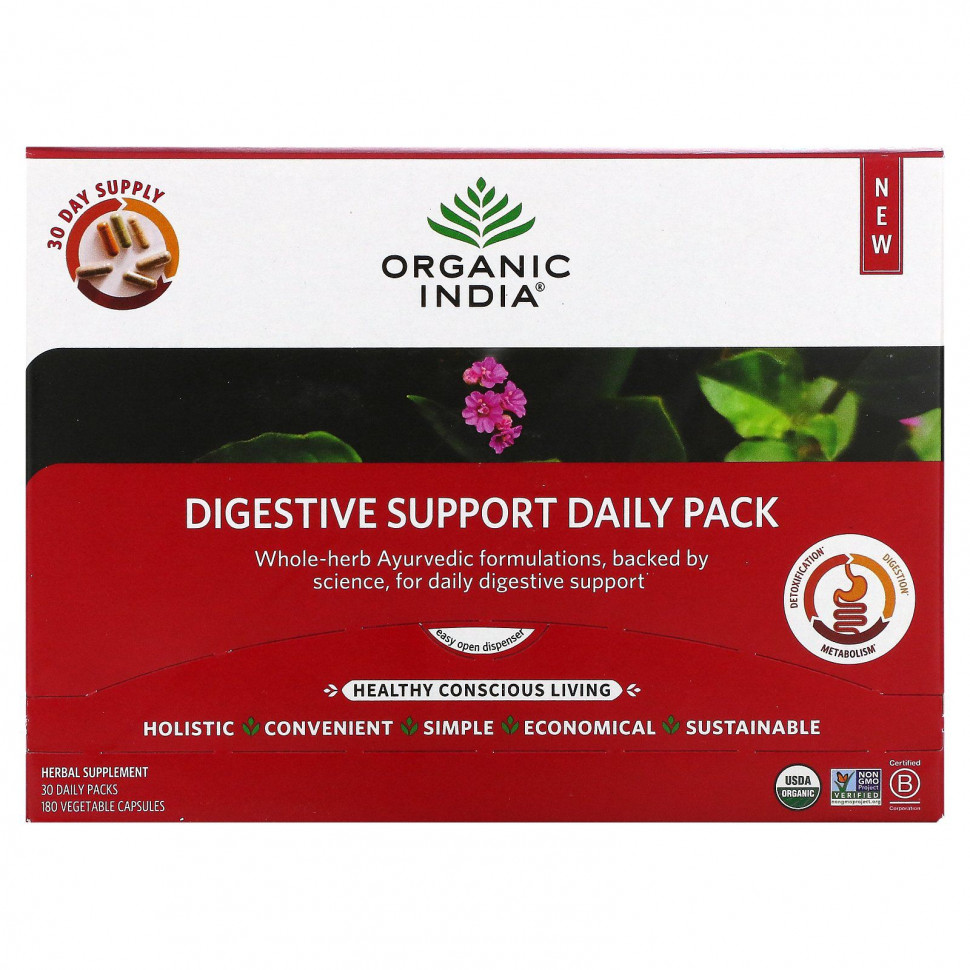 ���� ������ (Iherb) Organic India, ���������� ����� ��� ��������� �����������, 30 ���������� ���������, 180 ������������ ������, ������ �� 5710 ���