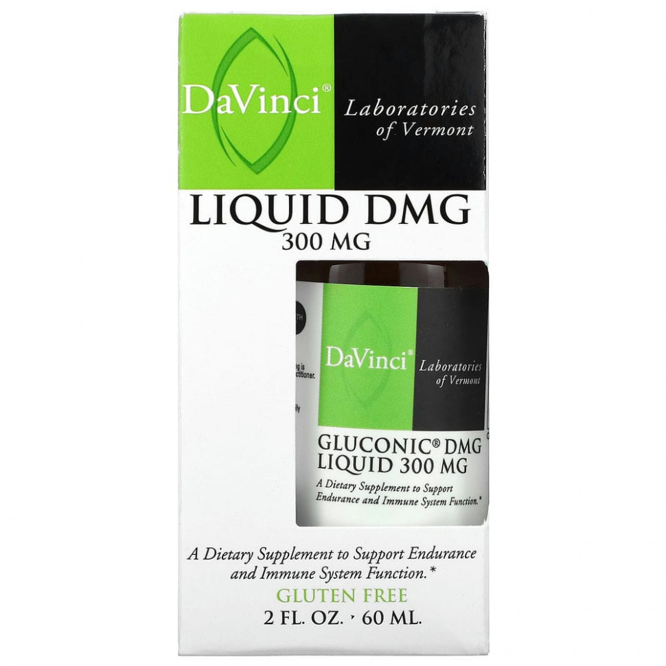 ���� ������ (Iherb) DaVinci Laboratories of Vermont, �������� DMG, ������, 300 ��, 60 �� (2 ����. �����), ������ �� 6930 ���