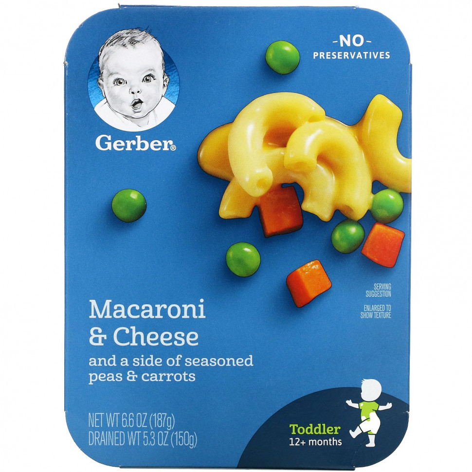   (Iherb) Gerber, Macaroni & Cheese and a Side of Seasoned Peas & Carrots, Toddler, 12+ Months, 6.6 oz (187 g)    -     , -, 