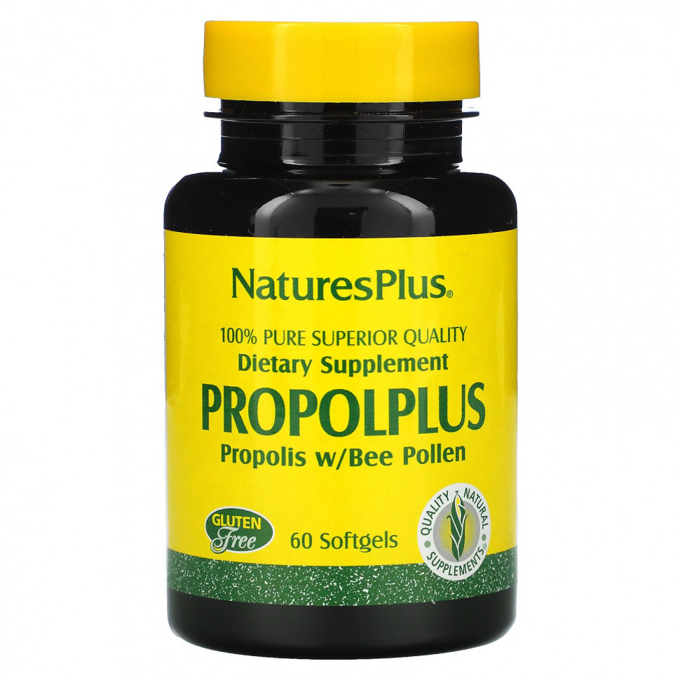   (Iherb) NaturesPlus, Propolplus,    , 60     -     , -, 