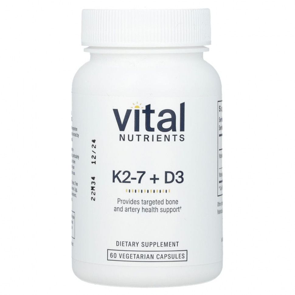   (Iherb) Vital Nutrients, K2-7 + D3, 60      -     , -, 