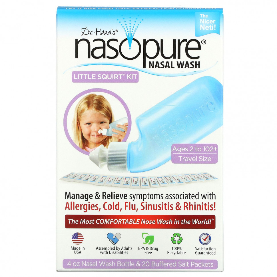   (Iherb) Nasopure,  Wash System, Little Squirt Kit, 1     -     , -, 