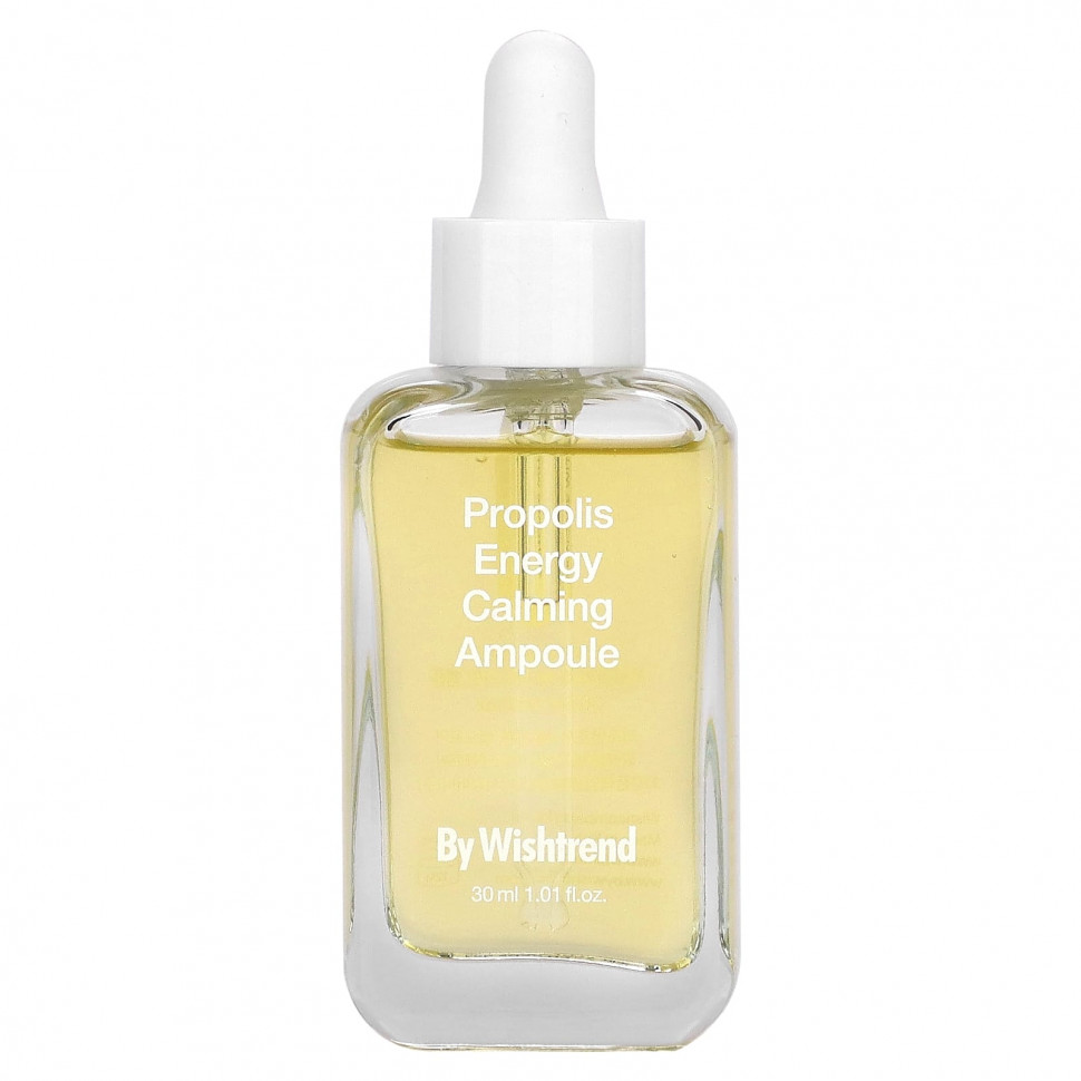���� ������ (Iherb) By Wishtrend, �������������� ������������� ������ � ����������, 30 �� (1,01 ����. �����), ������ �� 5390 ���