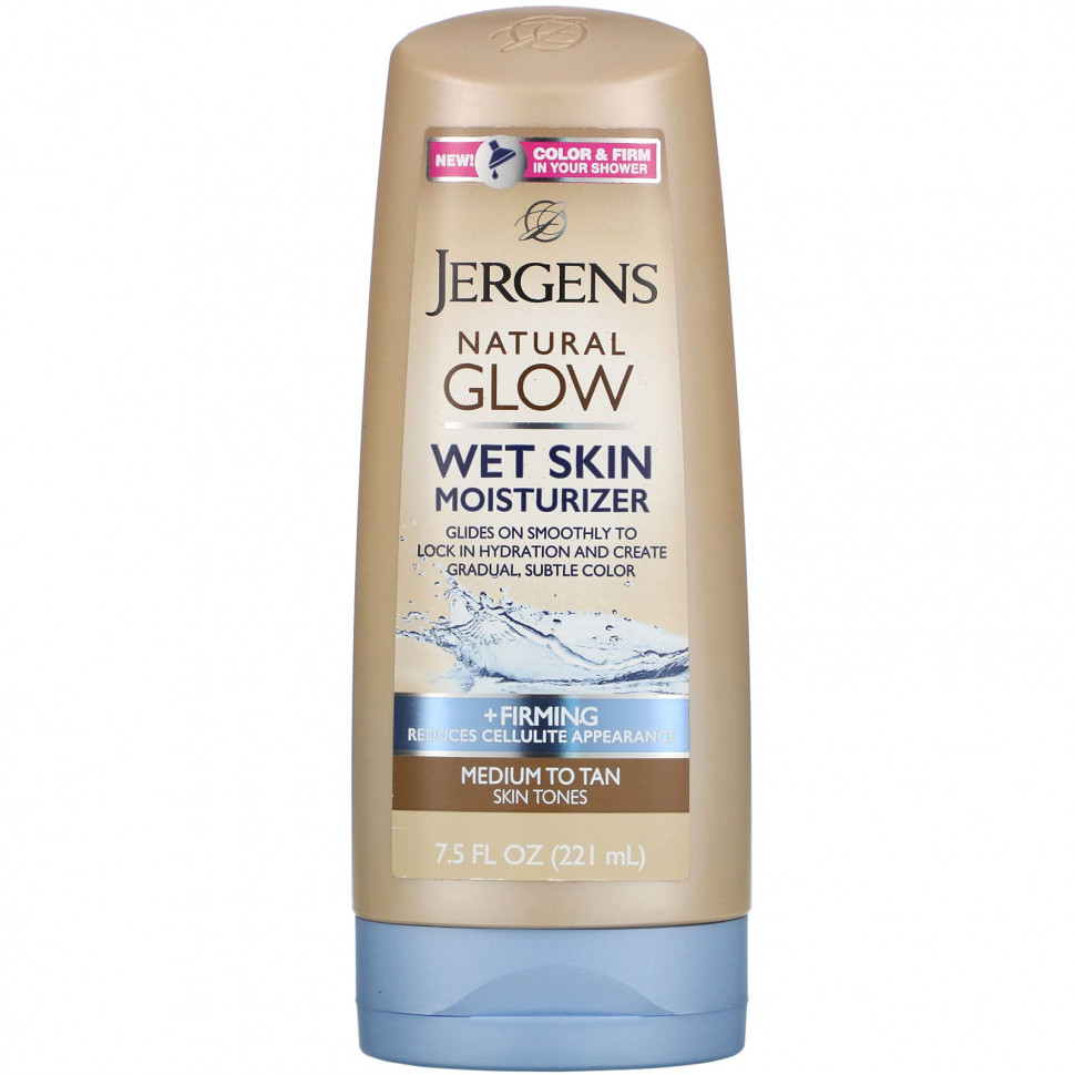 ���� ������ (Iherb) Jergens, ����������� �������� Natural Glow ��� ��������� �� ������� ����, �����������, ������� Medium to Tan (221 ��), ������ �� 3220 ���