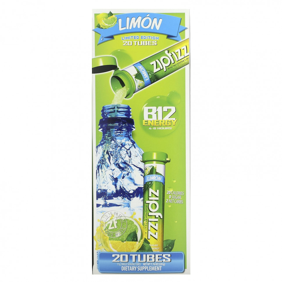 ���� ������ (Iherb) Zipfizz, ����� ��� �������� ������� � ��������� B12, �����, 20 ������� �� 11 � (0,39 �����), ������ �� 5270 ���