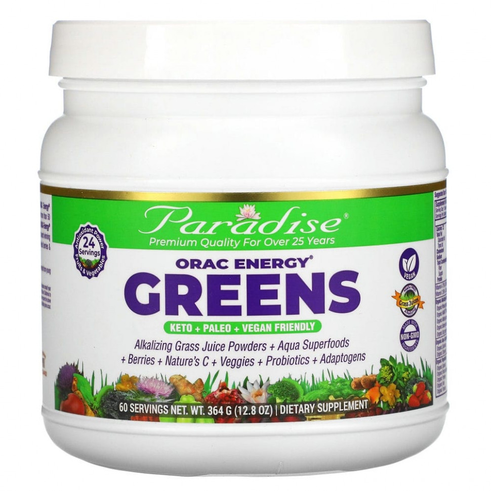   (Iherb) Paradise Herbs, ORAC-Energy,   , 364  (12,8 )    -     , -, 